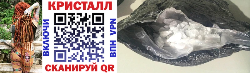 Купить  Энем  АМФЕТАМИН 97% 