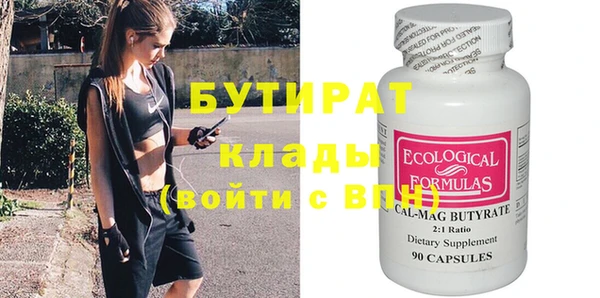 кристаллы Сясьстрой