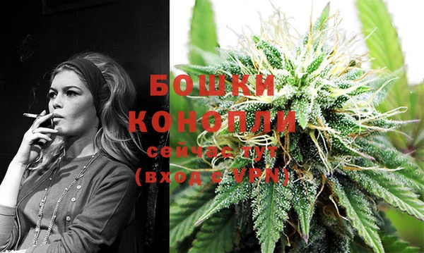 кристаллы Сясьстрой