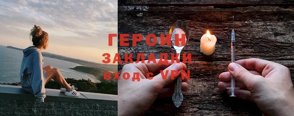 крисы Тавда